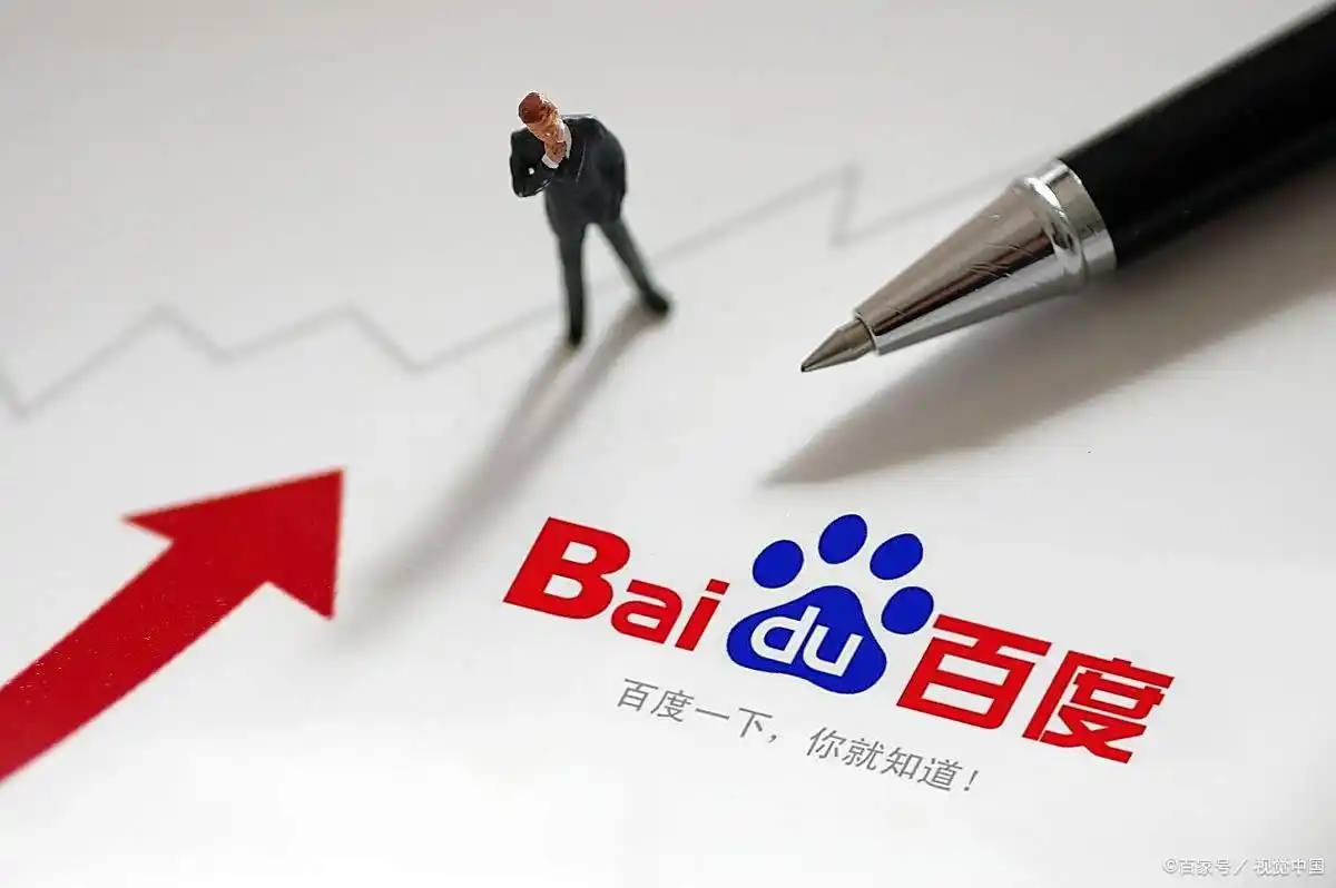 网信彩票登录首页大厅江苏省委书记为泰州队颁奖